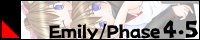 エミリ